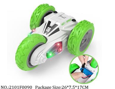 2101F0090 - Remote Control Toys