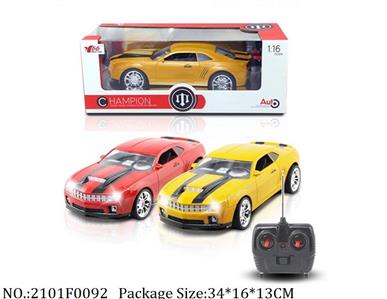 2101F0092 - Remote Control Toys