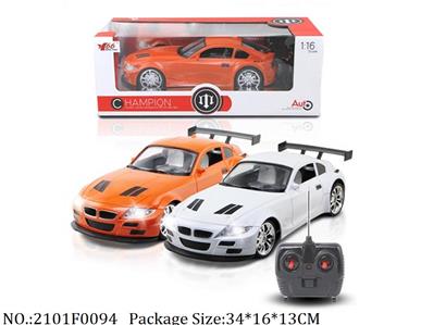 2101F0094 - Remote Control Toys