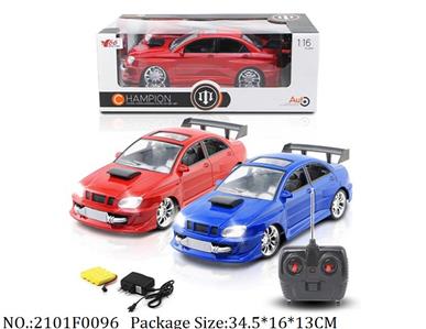 2101F0096 - Remote Control Toys