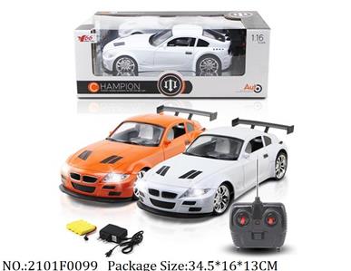 2101F0099 - Remote Control Toys