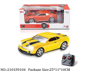 2101F0104 - Remote Control Toys