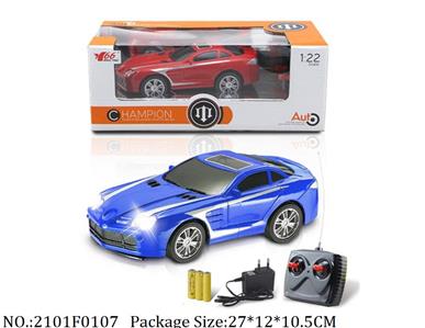 2101F0107 - Remote Control Toys