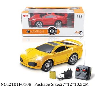 2101F0108 - Remote Control Toys