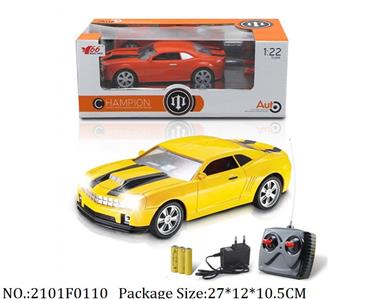 2101F0110 - Remote Control Toys