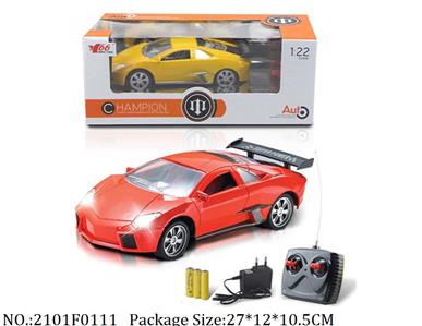 2101F0111 - Remote Control Toys