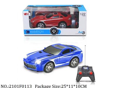 2101F0113 - Remote Control Toys