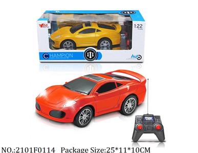 2101F0114 - Remote Control Toys