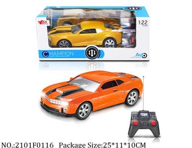 2101F0116 - Remote Control Toys