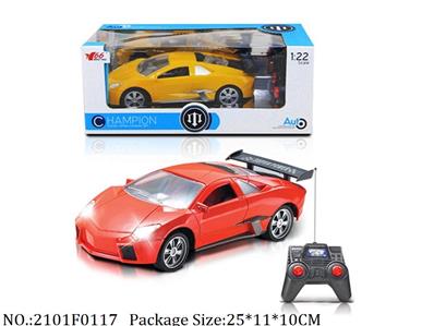 2101F0117 - Remote Control Toys