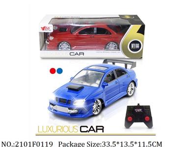 2101F0119 - Remote Control Toys