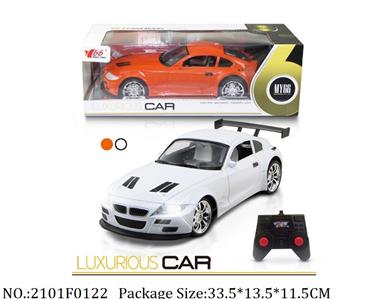 2101F0122 - Remote Control Toys