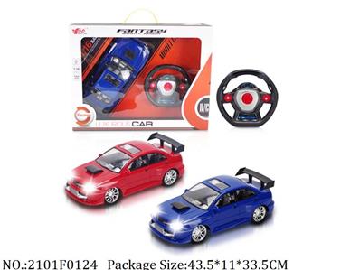 2101F0124 - Remote Control Toys