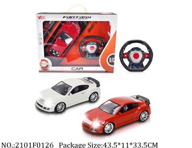 2101F0126 - Remote Control Toys