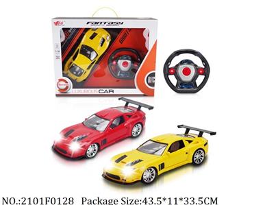 2101F0128 - Remote Control Toys