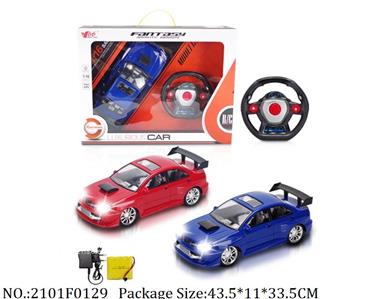 2101F0129 - Remote Control Toys