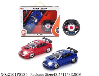 2101F0134 - Remote Control Toys