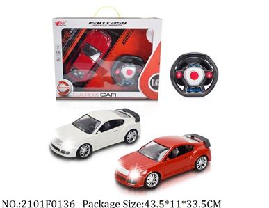 2101F0136 - Remote Control Toys