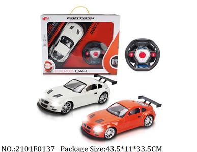 2101F0137 - Remote Control Toys