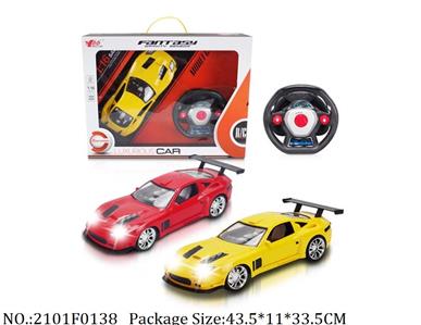 2101F0138 - Remote Control Toys