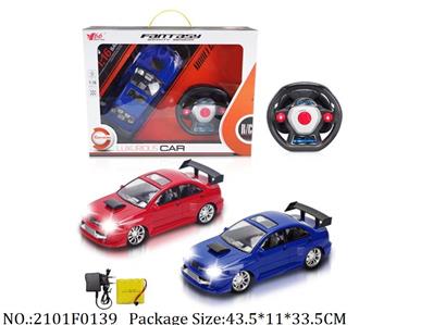 2101F0139 - Remote Control Toys