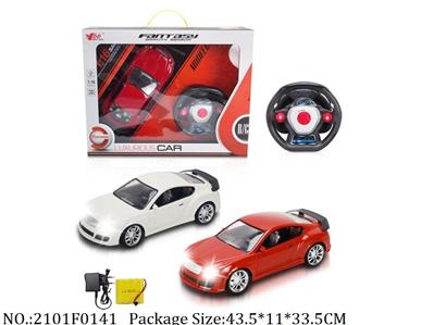 2101F0141 - Remote Control Toys