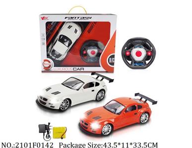 2101F0142 - Remote Control Toys