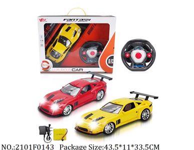 2101F0143 - Remote Control Toys