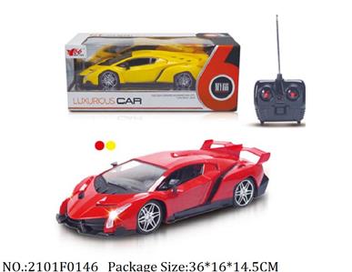 2101F0146 - Remote Control Toys