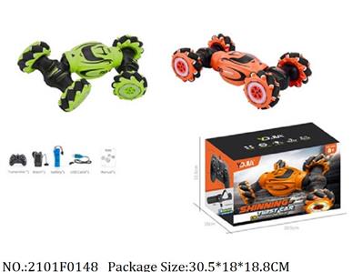 2101F0148 - Remote Control Toys