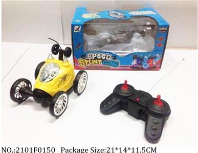 2101F0150 - Remote Control Toys