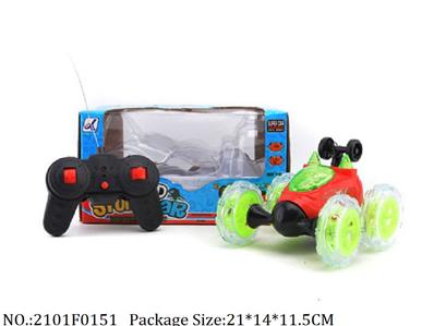 2101F0151 - Remote Control Toys