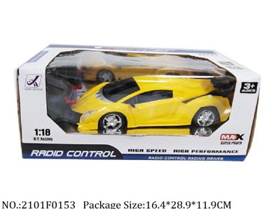 2101F0153 - Remote Control Toys