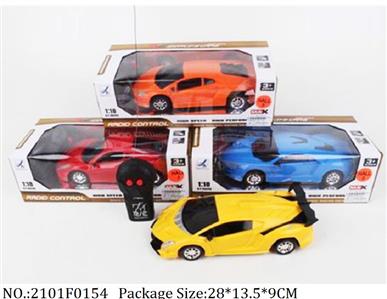 2101F0154 - Remote Control Toys