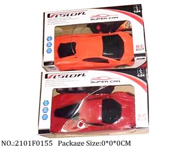 2101F0155 - Remote Control Toys