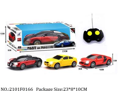 2101F0166 - Remote Control Toys