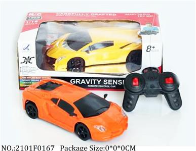 2101F0167 - Remote Control Toys