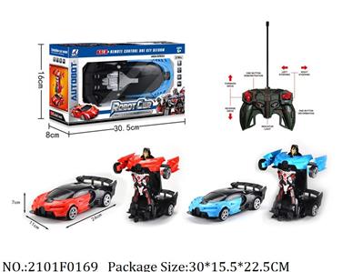 2101F0169 - Remote Control Toys