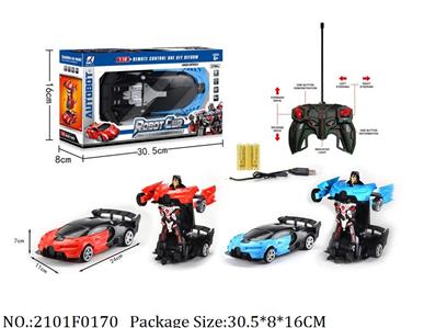 2101F0170 - Remote Control Toys