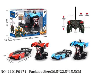 2101F0171 - Remote Control Toys