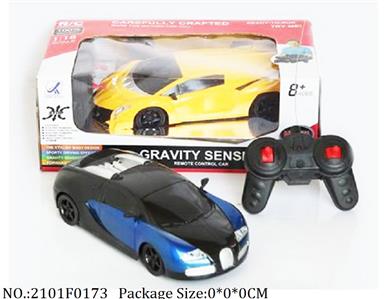 2101F0173 - Remote Control Toys