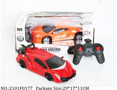 2101F0177 - Remote Control Toys