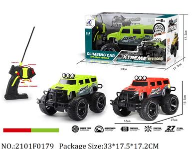 2101F0179 - Remote Control Toys