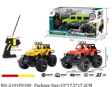 2101F0180 - Remote Control Toys