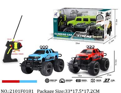 2101F0181 - Remote Control Toys