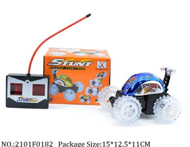 2101F0182 - Remote Control Toys