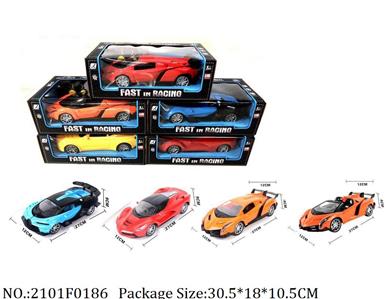 2101F0186 - Remote Control Toys