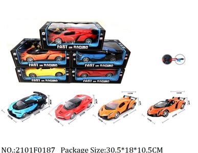 2101F0187 - Remote Control Toys