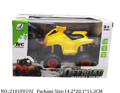 2101F0192 - Remote Control Toys