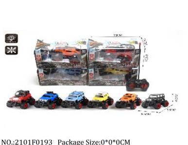 2101F0193 - Remote Control Toys